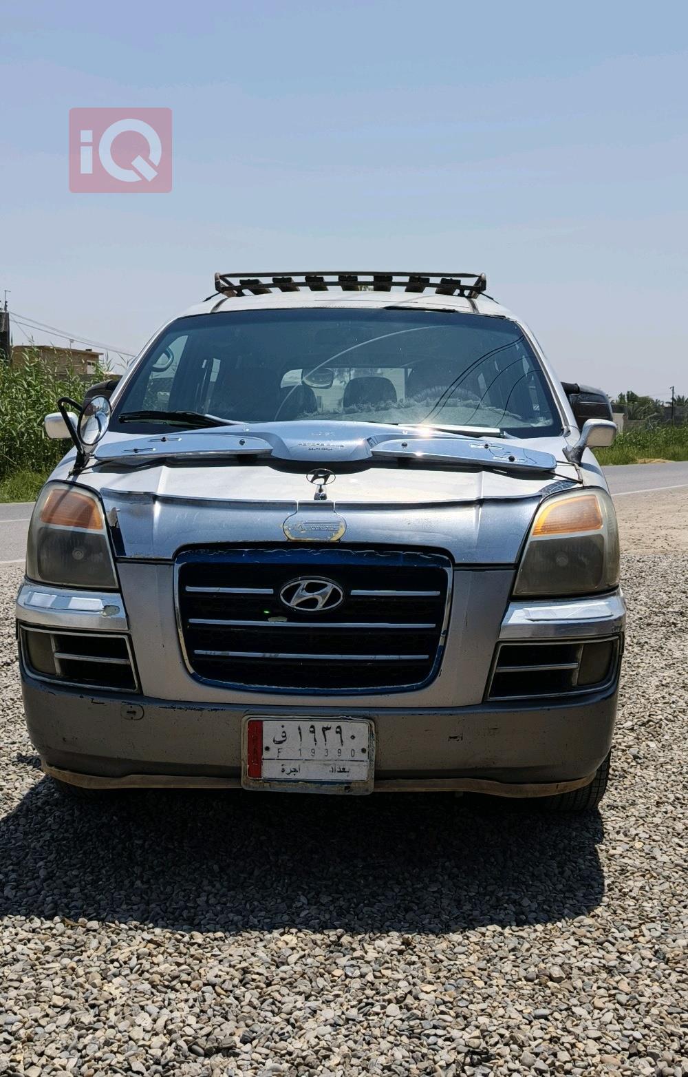 هيونداي ستار اكس